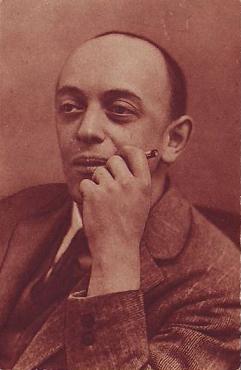 ���� ��������